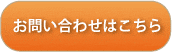 blog_mail