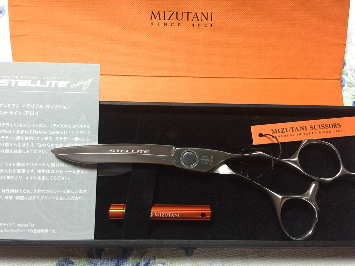 一番の贈り物 MIZUTANI STERLLITE alloyミズタニシザーステライト