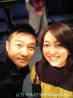 で ゾクッ太紀汚染