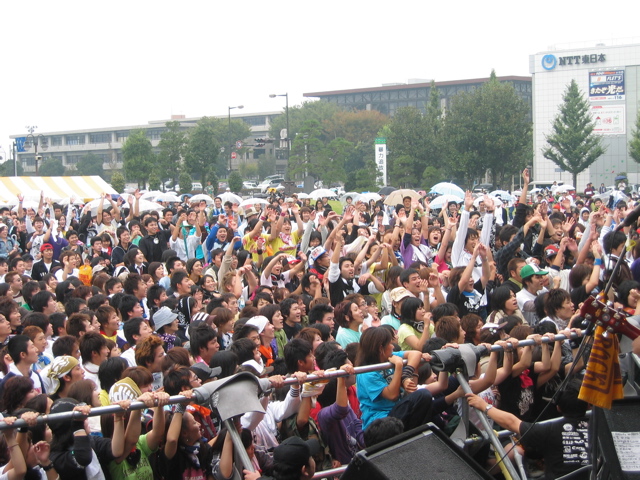 群馬clubイベント 太鼓判 Blog 05年10月 Livedoor Blog ブログ