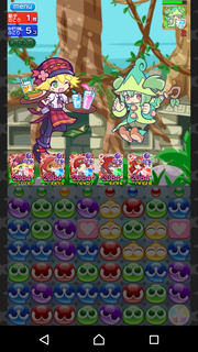 Screenshot_20181122-234512