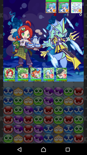 Screenshot_20181121-220934