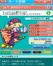 図1
