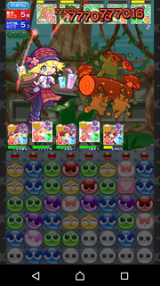 Screenshot_20181122-235603