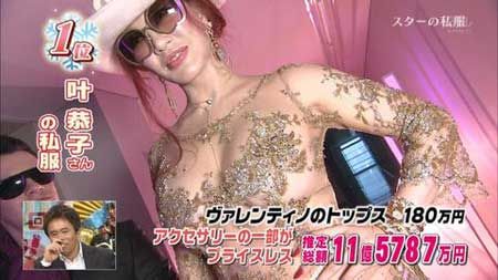 完全に露出狂だろ 即アナ アナル番長ブログ 完全に露出狂だろ 即アナ アナル番長ブログ