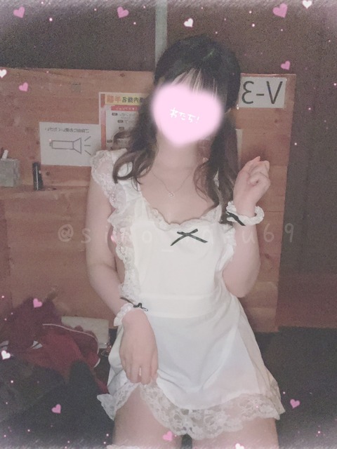 S__132702212