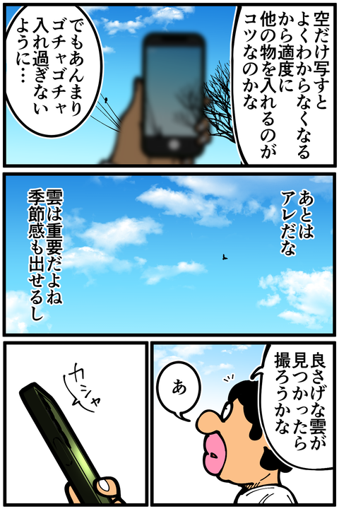 l7005