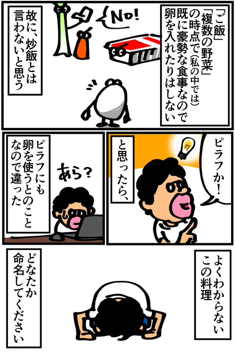 l920