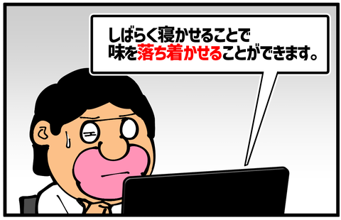 l6327