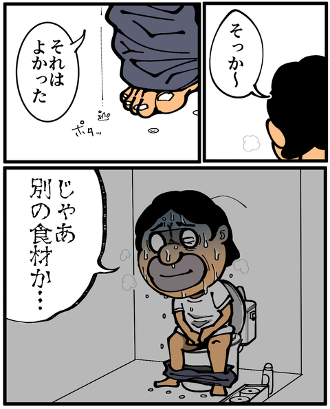 l6153