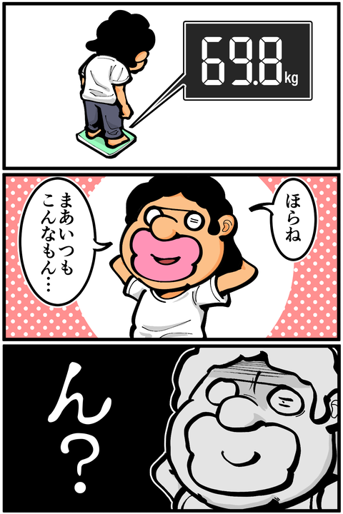 l7882B