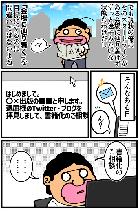 kind2