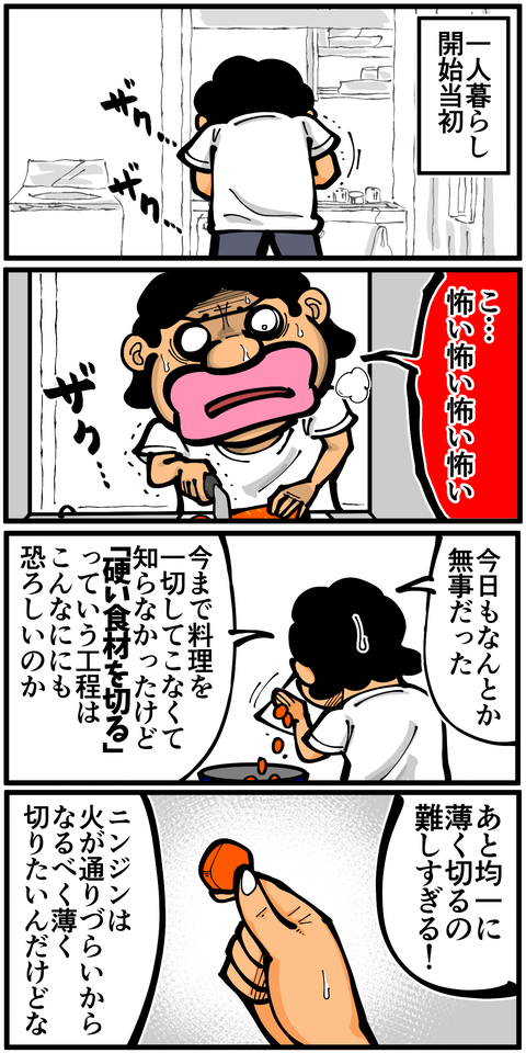 l7659