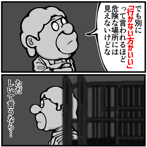 l4708増Ab