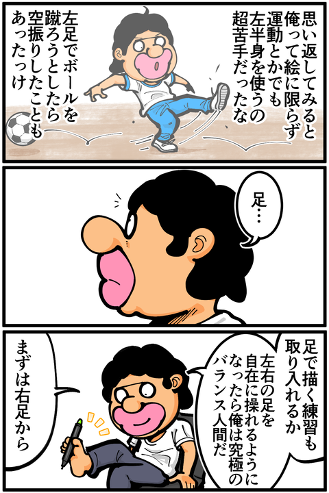 l7881F
