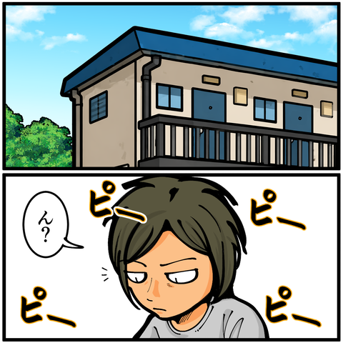 ホラー179