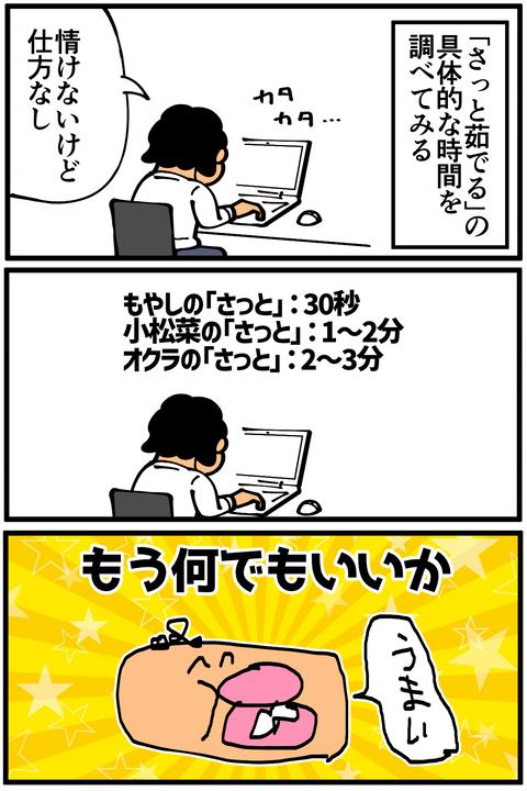 l5746
