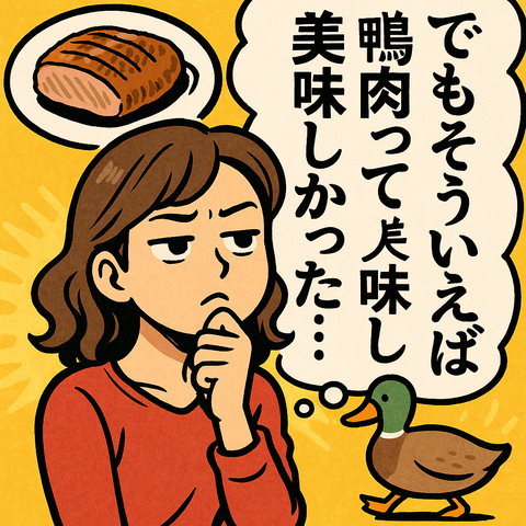 生成7
