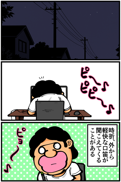 l7706