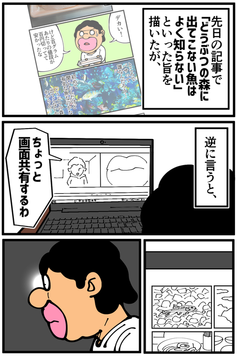 l5899