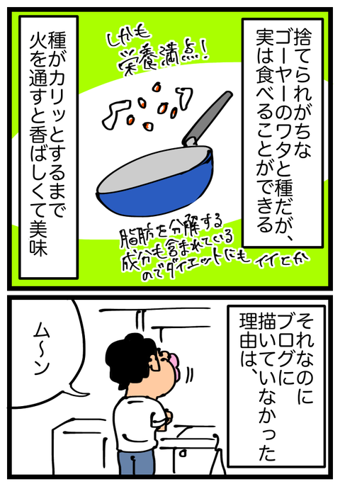 image2 (7)