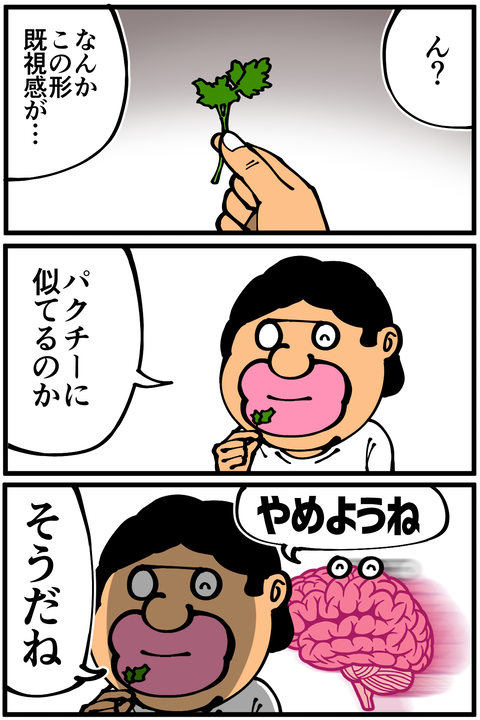 l5535