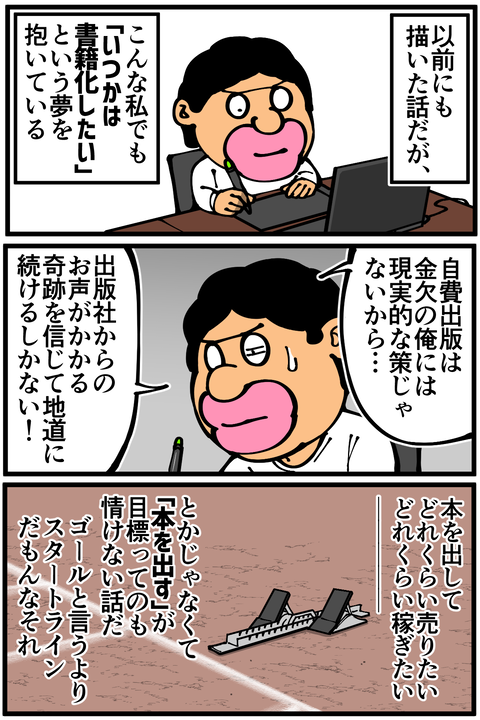 kind1