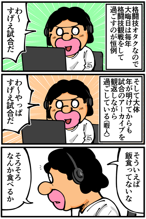 l7544