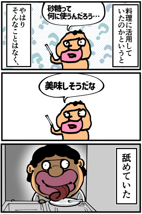 l5678