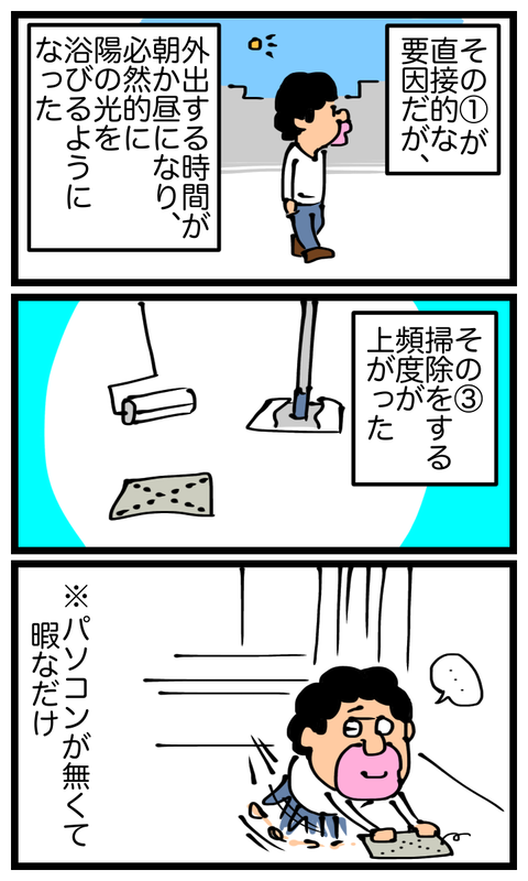image3 (25)