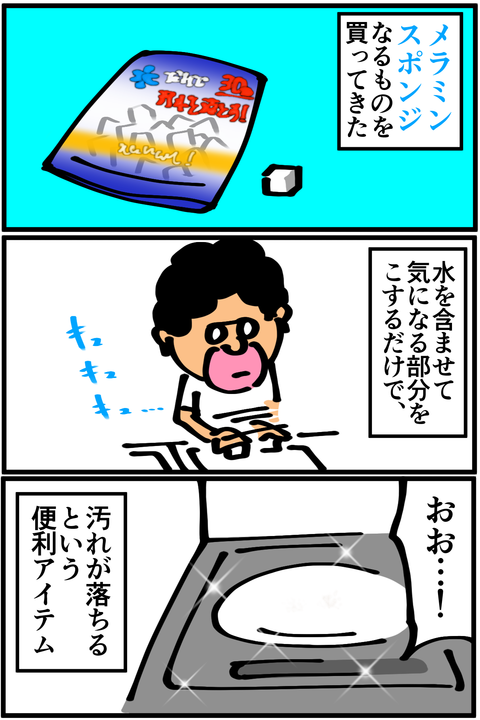 l760