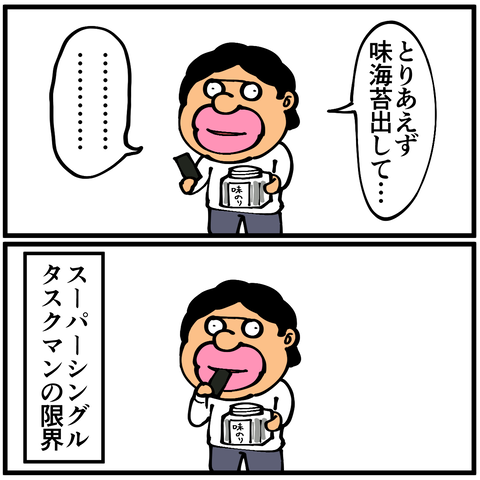 l5351B