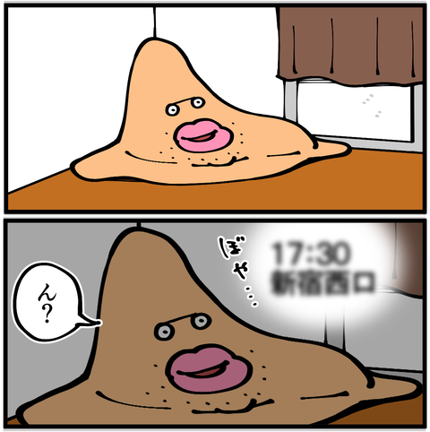 l4571B
