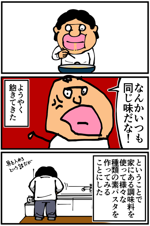 l5544