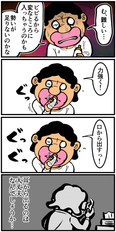 l6911