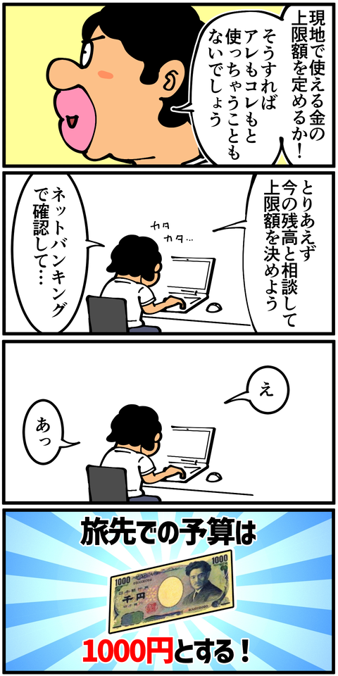 l6471