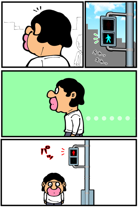 l6688