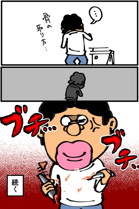 l1829