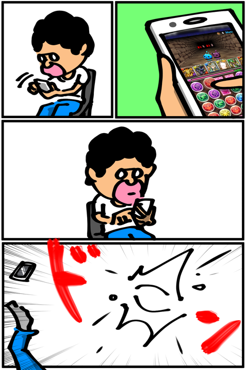 l793