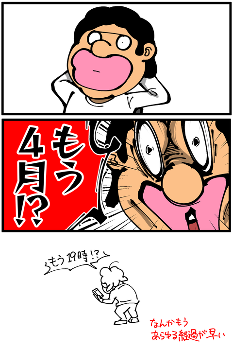 l7109