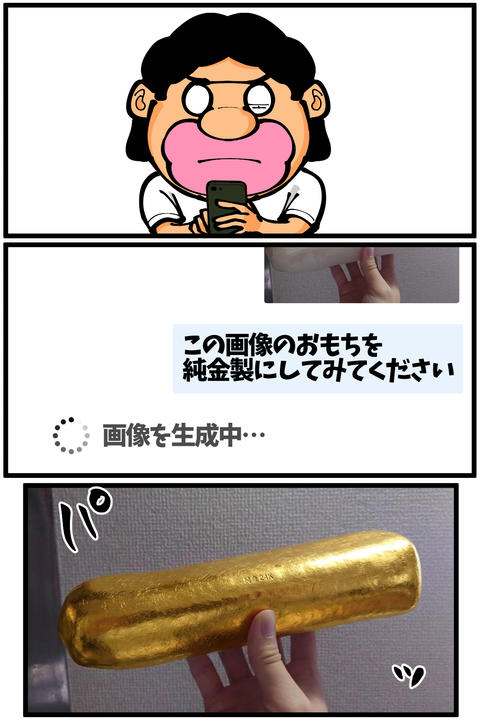 l7884C