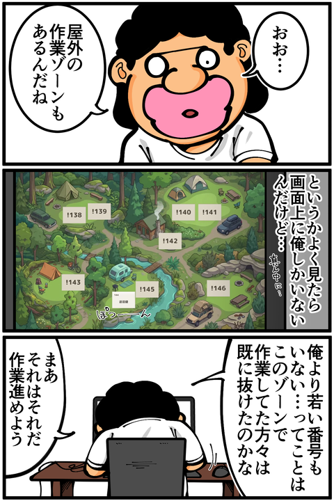 l7880D
