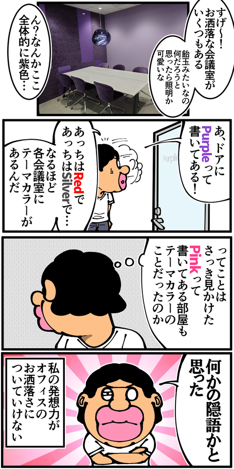 l6355