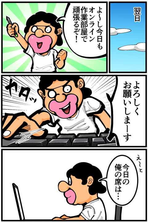 l7880E