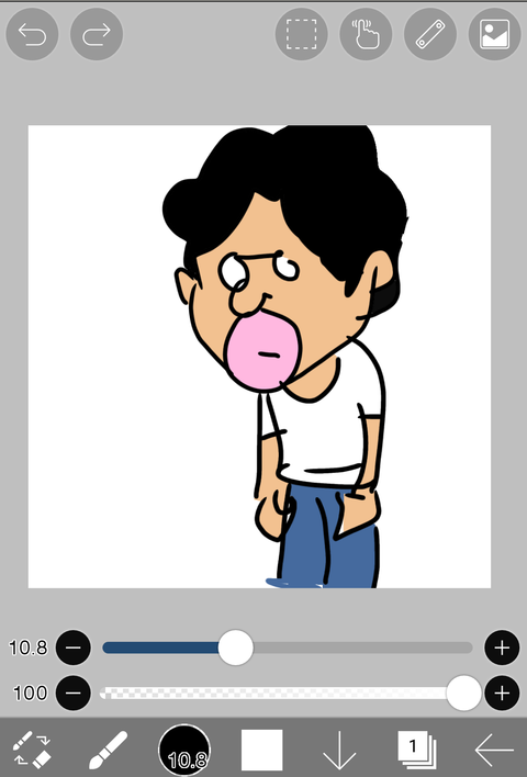 Screenshot_20190918-115732