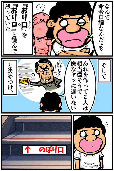 l7871A