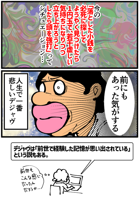 l5628