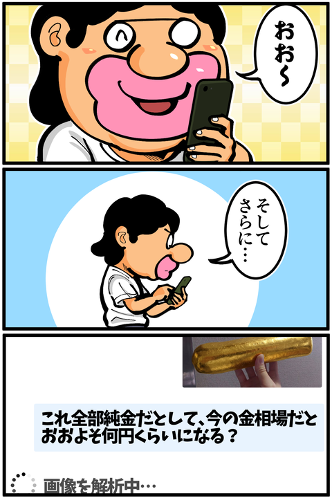 l7884D