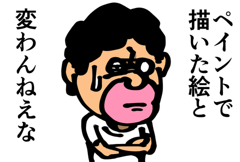 blo3