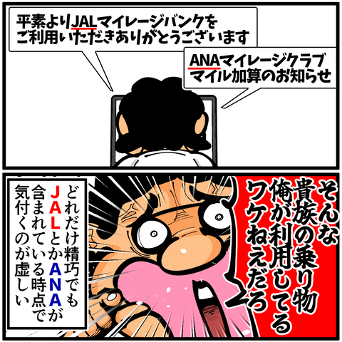 l7757